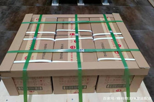 乌兰察布集宁机场快递酒水【机场货运当天